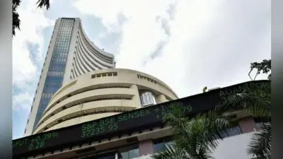 औद्योगिक उत्पादन और रुपये में गिरावट से 229 अंक लुढ़का सेंसेक्स