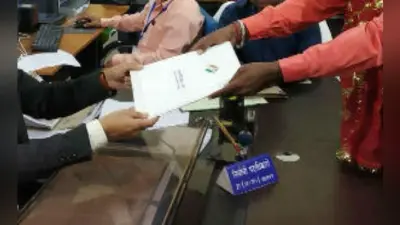Bihar Election 2020 : नामांकन के छठे दिन निवर्तमान विधायक समेत छह उम्मीदवारों ने भरा पर्चा