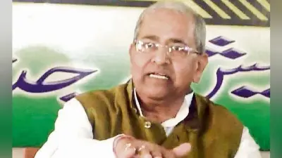 पटना : रामकिशोर ने दायर की अग्रिम जमानत याचिका