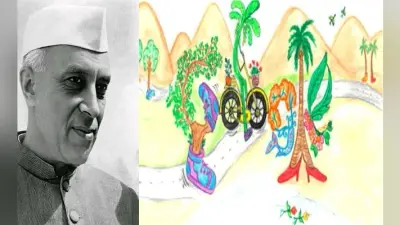 पंडित जवाहरलाल नेहरू की 130 जयंती पर Google ने Doodle बनाकर किया याद