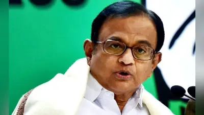 जेल में बंद पूर्व वित्त मंत्री पी चिदंबरम का दावा, पांच फीसदी से नीचे रहेगी विकास दर