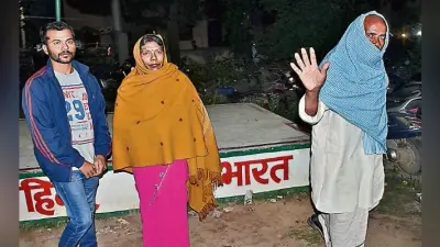 रांची : पत्नी व पास्टर पर धर्म परिवर्तन के लिए दबाव देने का लगा रोप