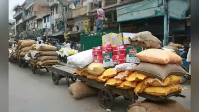 थोक मुद्रास्फीति अक्टूबर में गिरकर साढ़े तीन साल का सबसे निचले स्तर पर