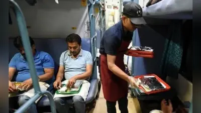 रेल में खाना होगा महंगा, शाम की चाय के लगेंगे 50 रुपये