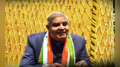 “पक्षपात करती है राज्य सरकार”