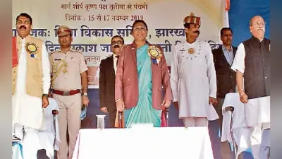 पिस्कानगड़ी :खेलकूद के जरिये ही स्वस्थ रहेगा तन व मन : द्रौपदी मुर्मू