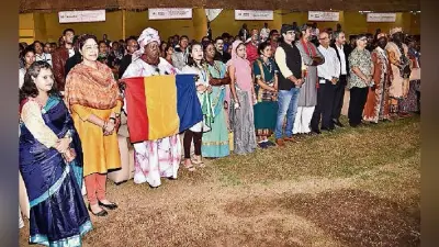 जमशेदपुर : आदिवासियों ने दिया एकता का संदेश