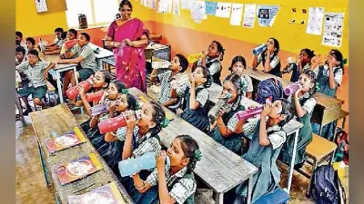 गुड आइडिया : स्कूलों में हो रहा वाटर ब्रेक, तीन बार बज रही घंटी