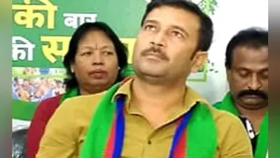 झारखंड विधानसभा चुनाव 2019 : आजसू ने हटिया समेत भाजपा की छह सीटों पर फिर प्रत्याशी उतारे