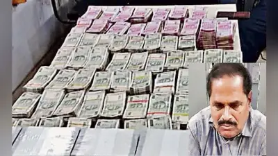 झारखंडः जूनियर इंजीनियर के घर से मिला इतना कैश, एंटी करप्शन ब्यूरो को गिनने में लगे सात घंटे
