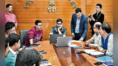 झारखंड विधानसभा चुनाव 2019 : रांची जिले की पांच सीटों के लिए नामांकन आज से, 12 दिसंबर को पड़ेंगे वोट
