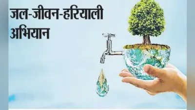 पटना : मिशन की मॉनीटरिंग के लिए परामर्शदात्री समिति बनी