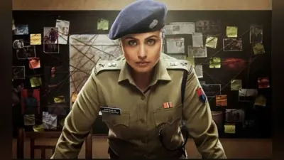 ”मर्दानी 2” का ट्रेलर रिलीज होते ही विवादों में, शहर का नाम हटाने की उठी मांग