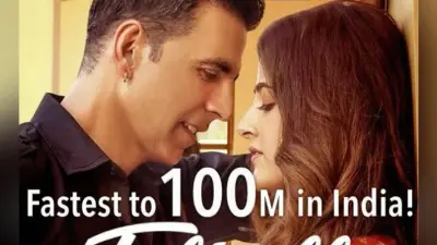 अक्षय कुमार के इस वीडियो ने तोड़ा वर्ल्ड रिकॉर्ड, टीम ने ऐसे किया सेलीब्रेट, VIDEO