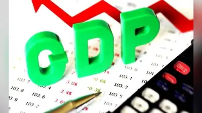 NCAER का दूसरी तिमाही में 4.9 फीसदी जीडीपी ग्रोथ रेट रहने का अनुमान
