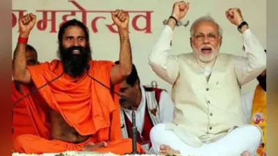 PM मोदी रखें राम मंदिर की आधारशिला : रामदेव