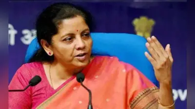 GST रिटर्न दाखिल करने के फॉर्म और उसकी प्रक्रिया को सरल बनाने को लेकर वित्त मंत्री ने की बैठकें