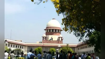 अयोध्या मामलाः SC के फैसले को चुनौती दे सकते हैं मुस्लिम पक्षकार, पर्सनल लॉ बोर्ड की बैठक आज