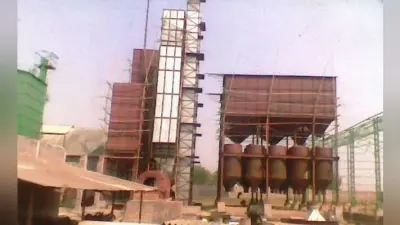 सरकारी दर पर धान नहीं खरीदने पर किसानों ने राइस मिल बंद किया