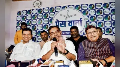 26 नवंबर से आमरण अनशन करेंगे उपेंद्र कुशवाहा