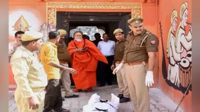निरंजनी अखाड़े के महंत आशीष गिरि ने आत्महत्या की