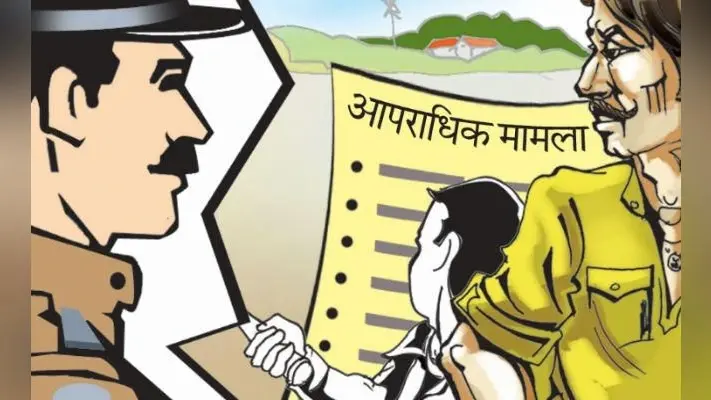 जमशेदपुर : किन्नर को लिफ्ट देना पड़ा महंगा, मारपीट व छिनतई