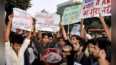 JNU छात्र संघ आज संसद तक मार्च निकालेगा, कुलपति ने की हड़ताल खत्म करने की अपील