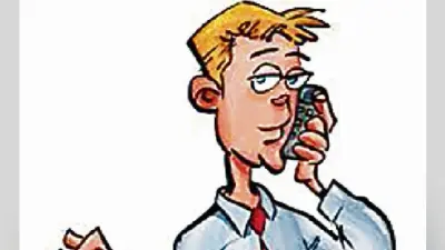 रांची : मोबाइल से उपस्थिति बनाने के लिए शिक्षकों को मिलेंगे 300 रुपये