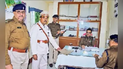 सुलतानगंज रेल चौकी बनेगा थाना कहलगांव में पुलिस केंद्र : डीआइजी