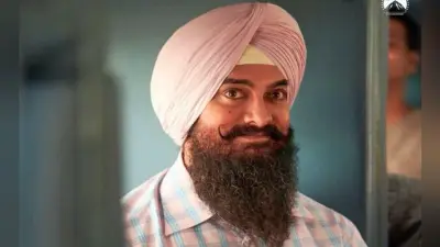 #LaalSinghChaddha: आमिर खान ने रिलीज किया फर्स्ट पोस्टर, लिखा- सत श्री अकाल जी