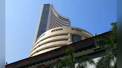 आर्थिक नरमी की आशंकाओं से 72 अंक लुढ़का सेंसेक्स, येस बैंक का शेयर 4 फीसदी गिरा