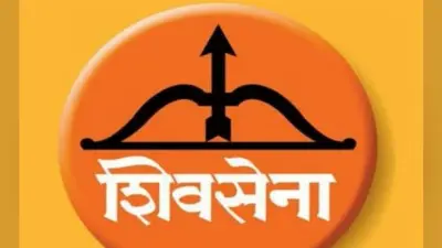 शिवसेना के पास मुंबई महापौर का पद बना रहना तय, भाजपा ने नहीं उतारा उम्मीदवार