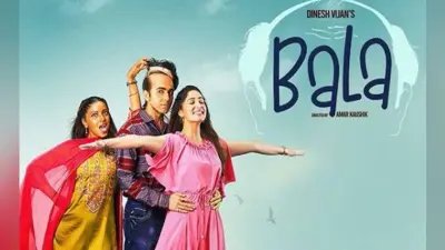 Interview: ”बाला” की कहानी निर्देशक अमर कौशिक से मिलने से पहले कुछ और ही थी