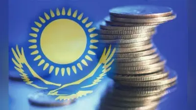 ‘डूइंग बिजनेस विद कजाकिस्तान’ पर एमसीसीआइ की परिचर्चा