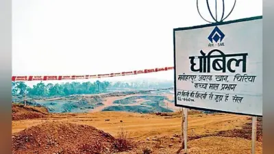 मांझी परिवार का गढ़ रही जंगल आंदोलन की धरती, सेंध लगा चुका है कमल, जानें मनोहरपुर विधानसभा क्षेत्र का लेखा-जोखा