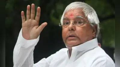 लालू के खिलाफ प्रोडक्शन वारंट, दो दिसंबर को पेश करने का आदेश