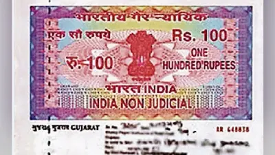 पटना : सर्वर जाम, ठप पड़ा है राज्य भर में दाखिल-खारिज का काम