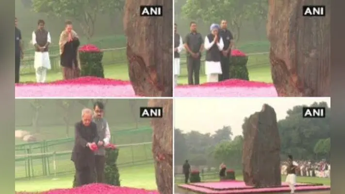 इंदिरा गांधी जयंतीः पीएम मोदी, प्रणव मुखर्जी, मनमोहन, राहुल और सोनिया ने दी श्रद्धांजलि