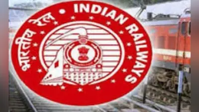 रेलवे बोर्ड के आकार में 25% की कटौती, 50 अधिकारियों का जोन में स्थानांतरण