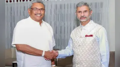 श्रीलंका समस्या एक गंभीर चेतावनी