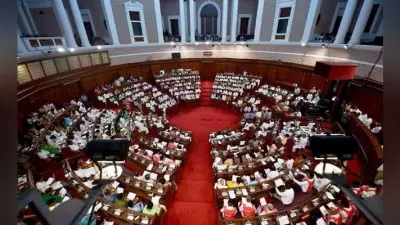 26 नवंबर को संविधान दिवस पर विधानसभा का विशेष सत्र