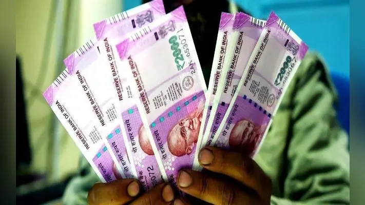 4.50 लाख के जाली नोटों के साथ तस्कर गिरफ्तार