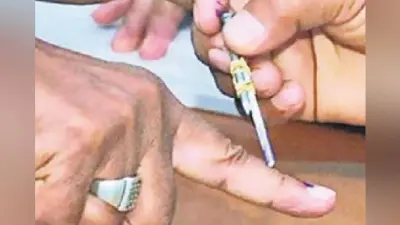 पैक्स चुनाव: अंतिम चरण की अधिसूचना हुई जारी