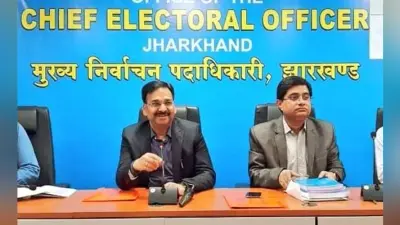 Jharkhand : 50 हजार रुपये से अधिक कैश लेकर चलेंगे, तो हो सकती है परेशानी…