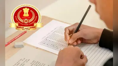 कर्मचारी चयन आयोग ने इन पदों पर भर्ती के लिए मांगा आवेदन, 25 नवंबर है आखिरी तारीख