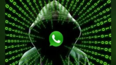 WhatsApp में मिली नयी खामी, MP4 फाइल के जरिये आपकी जानकारियों में सेंध लगा सकते हैं Hackers