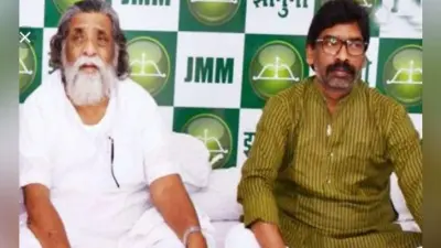 JMM Foundation Day: नशाबंदी व रोजगार 50 साल से झामुमो का मुख्य मुद्दा रहा है