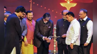 IFFI 2019: अमिताभ बच्चन बोले- देवियों और सज्जनों! उतार-चढ़ाव के हर दौर में समर्थन के लिए शुक्रिया