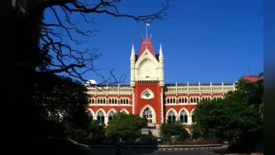 16 साल बाद 72 साल की वृद्धा हुई रिहा