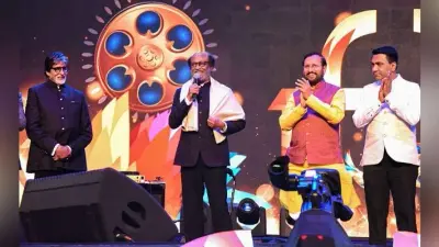 IFFI 2019: रजनीकांत ‘आइकन ऑफ गोल्डन जुबली” से सम्मानित, बोले- भारत सरकार का शुक्रिया